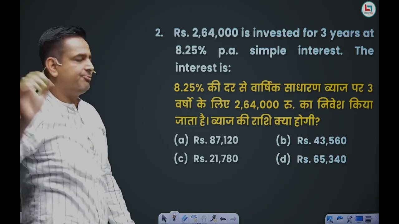 Simple interest lecture 1