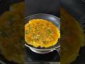 Omelette ASMR Cooking | Relaxing Egg Frying Sounds #asmr #recipe #cooking #shorts #foodie #trending