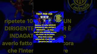 test essenziale #amala #calcio #seriea #inter #milan #juve #napoli #forzainter #campioniditalia