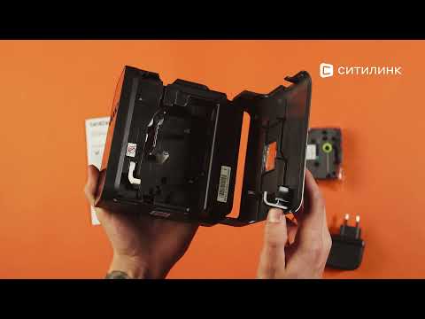 Офисный принтер для печати этикеток Brother PT-P750W, видео 1