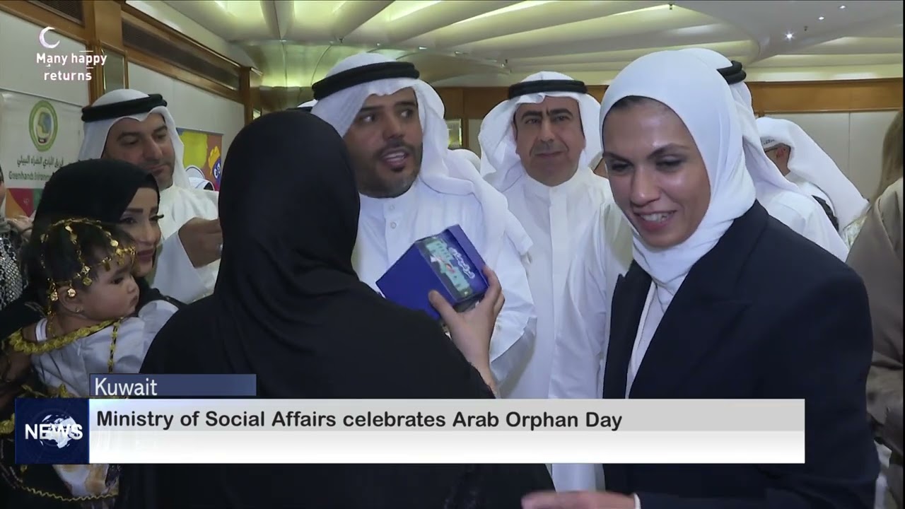 Ministry of Social Affairs celebrates Arab Orphan Day