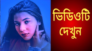 1Minute Photo Edit | Snapseed Image Editing Tutorial Step by Step Edit Tech #354