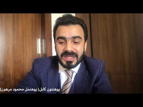 انواع تحقیق و روش تحقیق