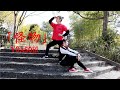 [SKAJUN･あきら] 怪物 / BEASTARS2期OP