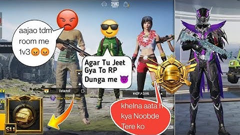 Random 3 players call me Noob / challenge for 1vs 3 TDM room