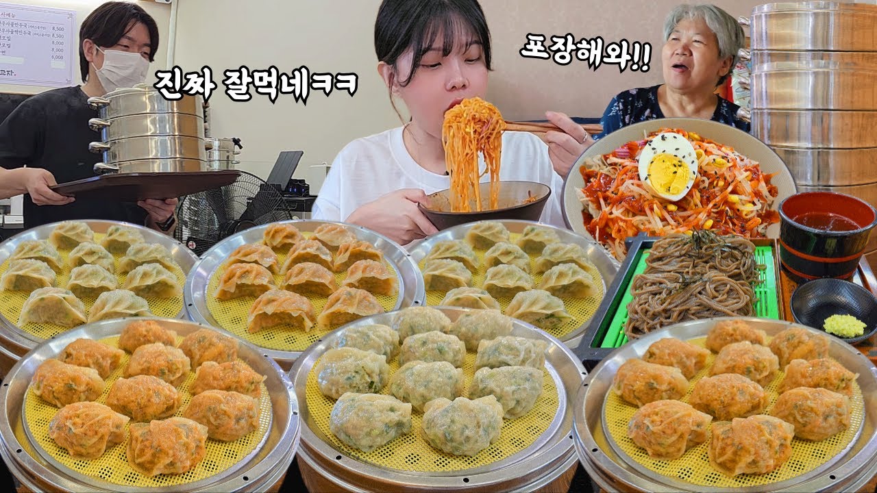 По просьбе бабушки пошли в ресторан с пельменями 🥟 всё смели + взяли с собой → хозяин в шоке