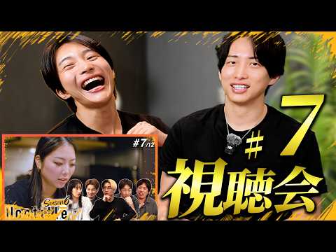 「ぺぇとそうちゃんが曲者すぎる笑」全く飽きないノンタイトル視聴会！