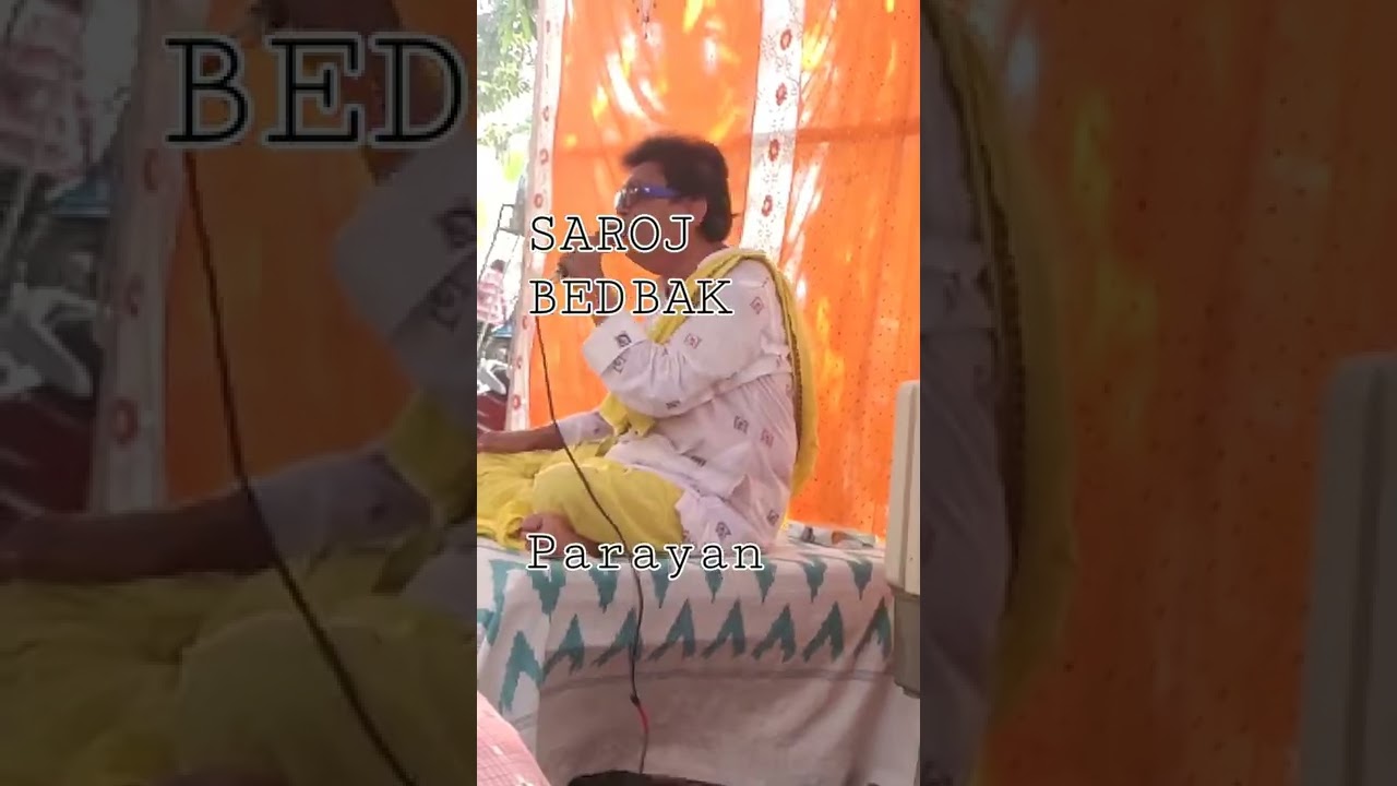 Guarda #Shorts#Saroja Bedabak Parayan #BUROMUNDA MANDIR PRATISTA MOHOUSAB #BHAJAN SAMBALPURI Phula futichi su YouTube Guarda #Shorts#Saroja Bedabak Parayan #BUROMUNDA MANDIR PRATISTA MOHOUSAB #BHAJAN SAMBALPURI Phula futichi su YouTube