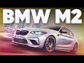 Маленький монстр /BMW M2 Competition Coupe 2019 с пакетом Performance / Большой тест драйв