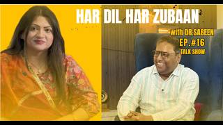 unplugged ft. dr atul kumar shrivastav | Podcast with Dr Sabeen Ahsan | Doctor Life