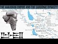 The Akkadian Empire and the Sargonic Dynasty (Excellent Presentation)