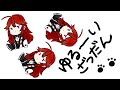 【ゆる雑談】低気圧あまりにもつらすぎる無理