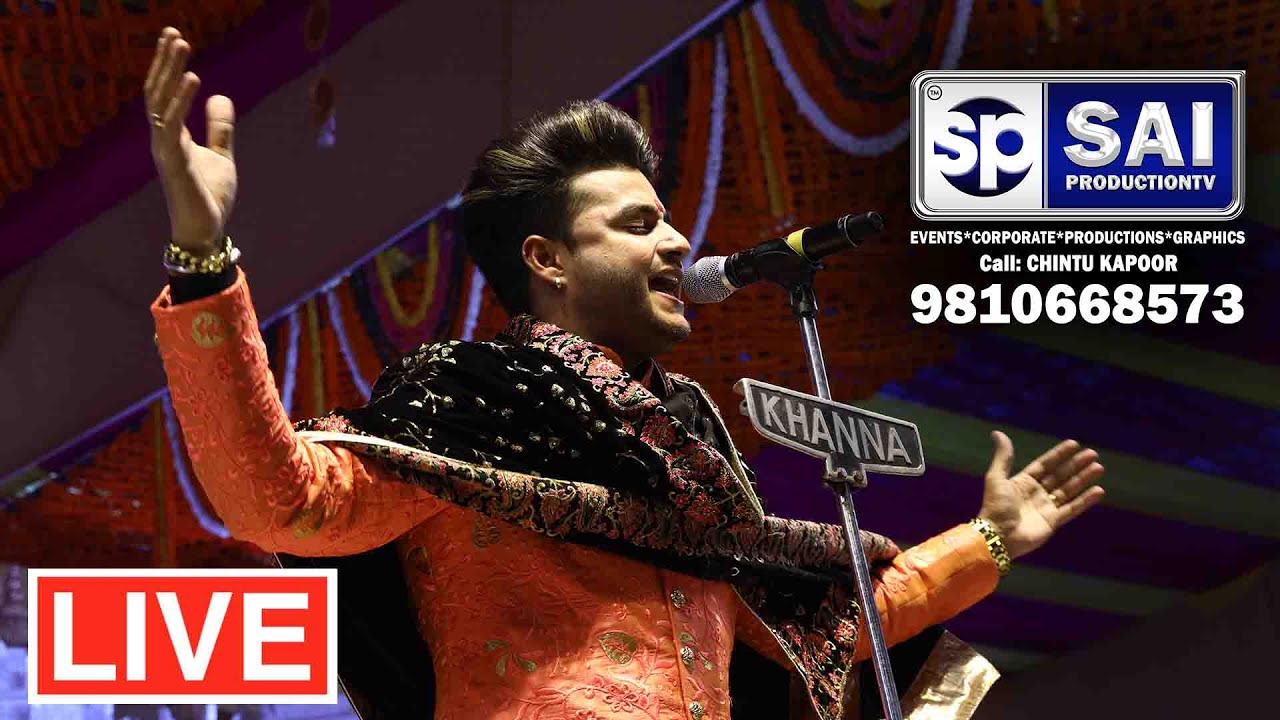 Manni Ladla | Rakh Bharosa Maa Kalka Te | Shri Kalka Ji Sajja Sewadar Mitra Mandal | 2020 |  Sptv