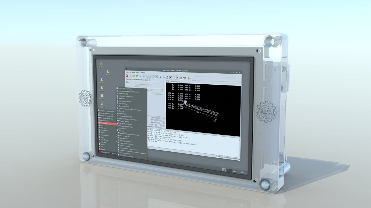 Корпус для Системы управления ЧПУ - Orange Pi PC LinuxCNC Display Case