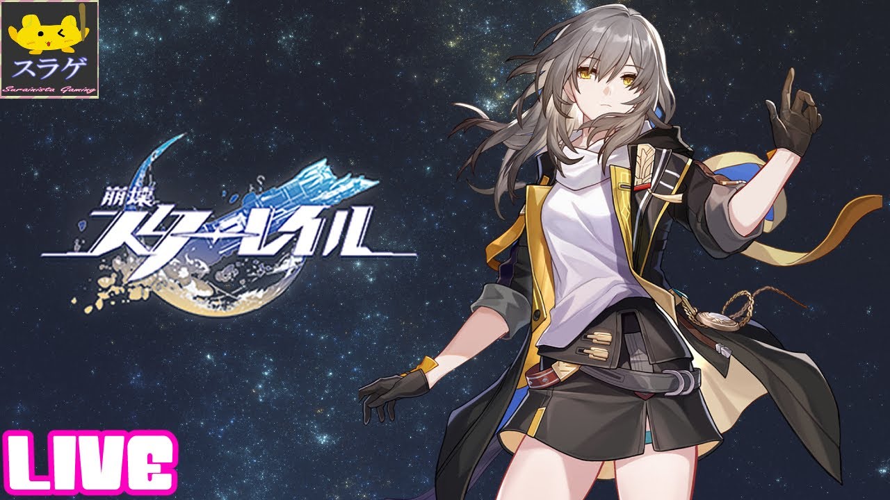 PASH! 崩壊スターレイル アニメイト 限定 丹恒 クリアファイル PASH! 崩壊スターレイル アニメイト 限定 丹恒 クリアファイル Amazon