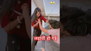 A Raja ji khun kayida#shortvideo #bhojapurihitsong #viralvideo #dancevideo #hitsong #popularsong