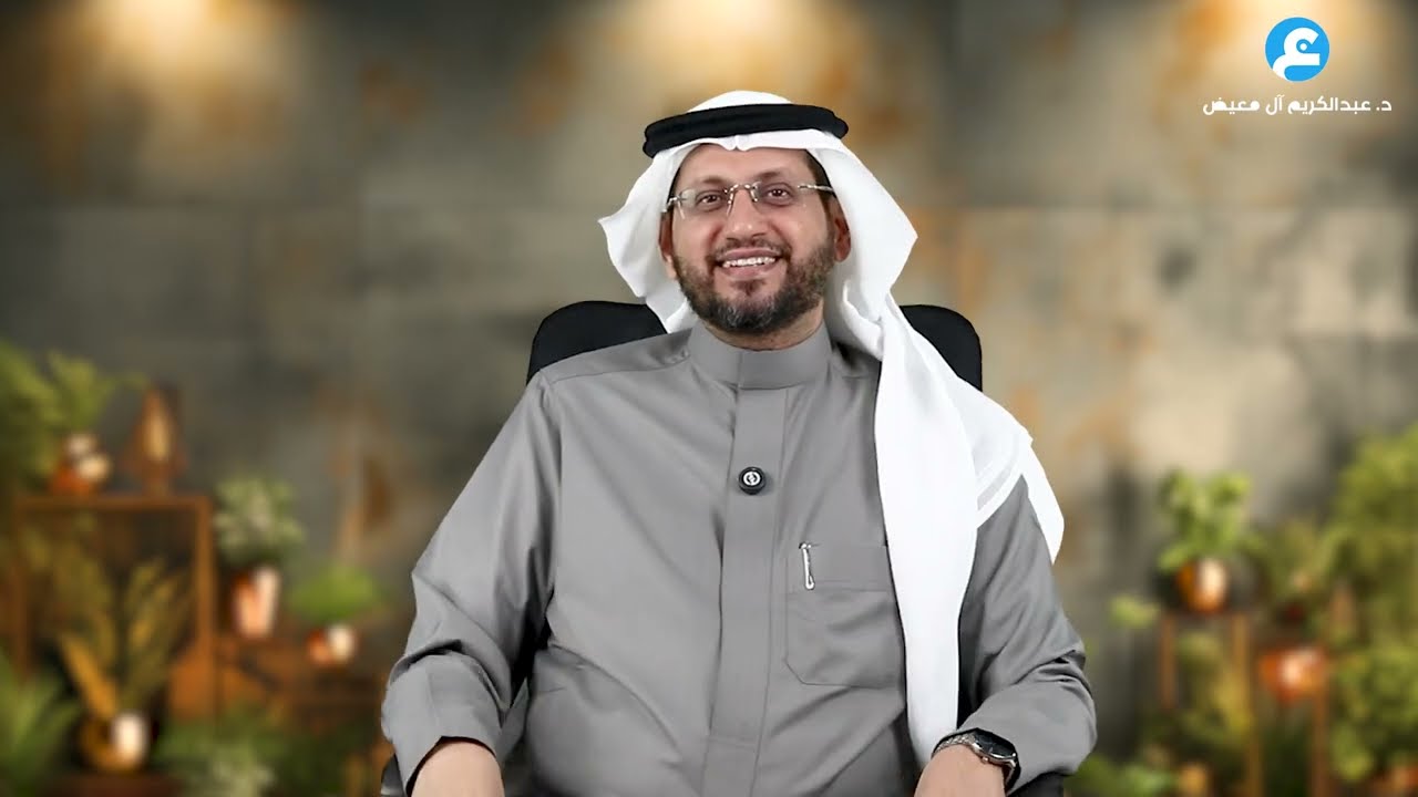 نقاط القوة والضعف | كيف تحددها وتطور نفسك؟