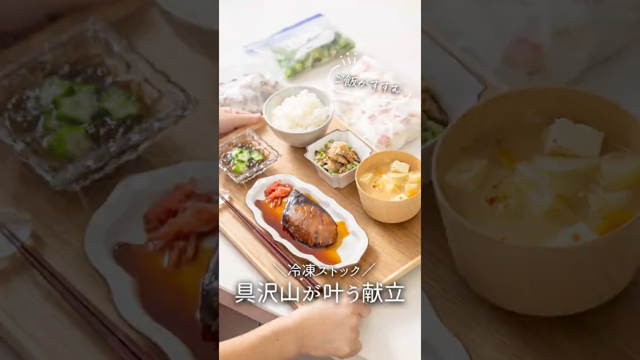 ［魔窟］冷凍庫の中、はじめて見せます！