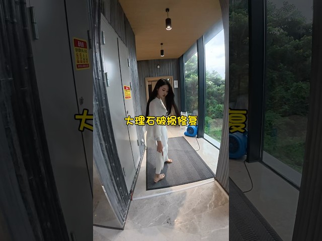 带徒弟上门修复大理石破损，最后客户修完很满意，还主动加了我微信#家具修复培训 #大理石修复