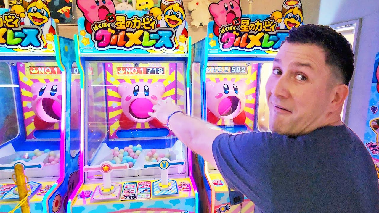 Выигрывайте в веселых карнавальных играх на Карнавальной улице в Японии!