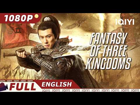 FANTASY OF THREE KINGDOMS