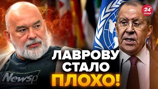 💥ШЕЙТЕЛЬМАН: Лавров вскипел от ярости! Накинулся на послов ЕС и чуть не плачет @sheitelman