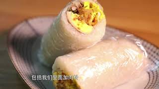 20170621不曾褪色的古早味【悦美食】正片