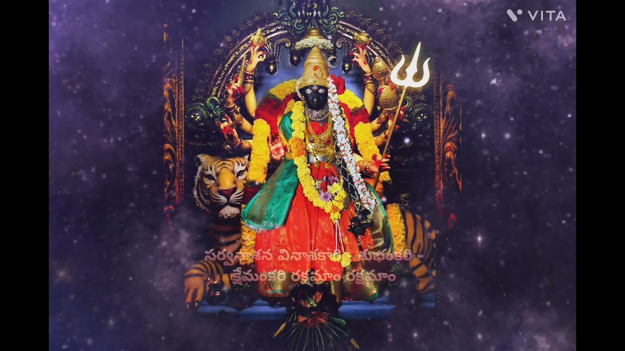 వెయిట్ చేద్దాం వెలుగును చూద్దాం