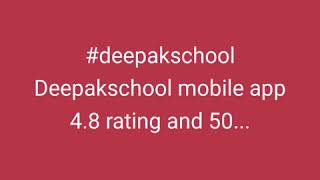 DEEPAK SCHOOL MOBILE APPLICATION screenshot 2