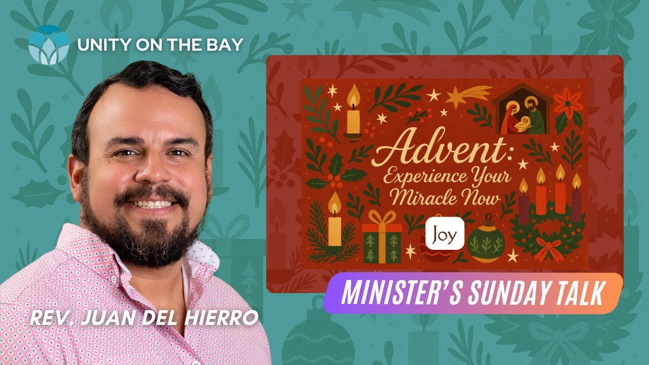 Адвент: Испытайте своё чудо прямо сейчас: Радость