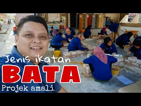 Video: Apakah keperluan untuk ikatan bata?