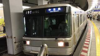 T代走!東京メトロ日比谷線03系03-101F中目黒行き恵比寿駅発車