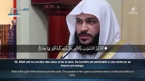 سورة النور تلاوة الشيخ عبدالرحمن العوسي .