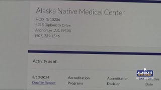 Alaska Native Medical Center dinged by accrediting group