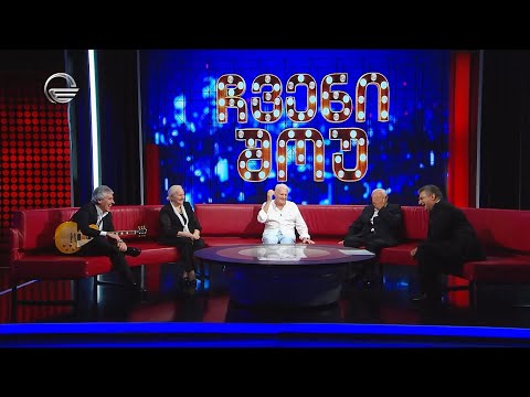 მურაზ მურვანიძე სტუმრად გადაცემაში „ჩვენი შოუ“