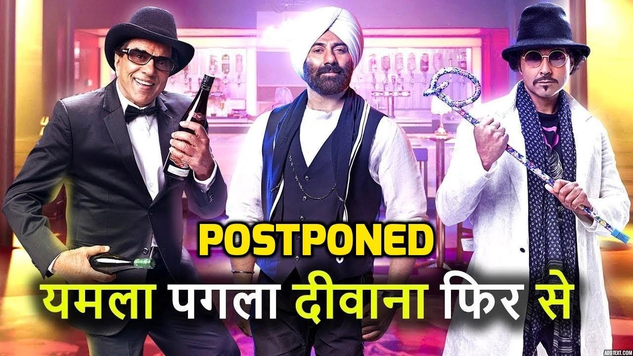 Akshay Kumar की 'GOLD' और John Abraham की 'SATYAMEV JAYETE' से डरा देओल परिवार bollywood 2019 movies on netflix
