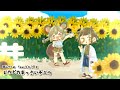 『ピカピカまっさいチュウ』- Pokémon| Covered by 栗山やんみ feat.ピカクロス