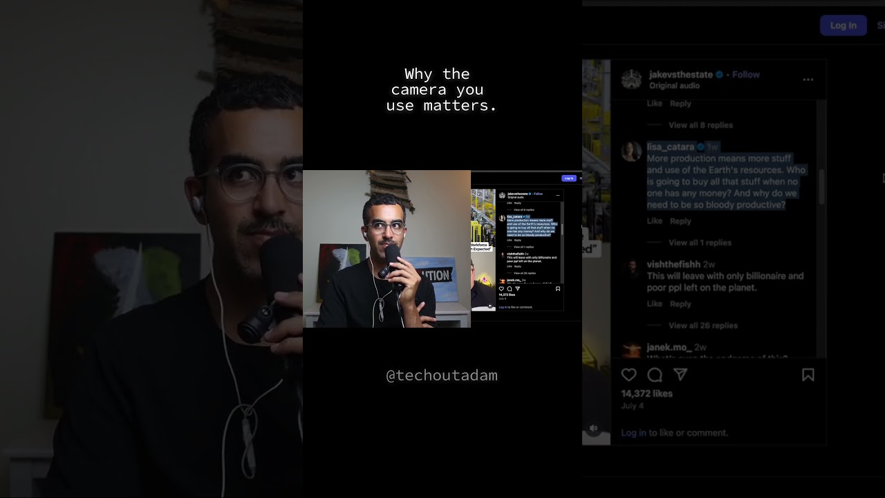 #искусственный