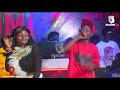 TIGER MSAFI SHOW LIVE UZUNI UZUNI KILIO USIKU WAKALI WOTE BY FADHILI CHUNCHU MIKUMI TIGER MSAFI SHOW LIVE UZUNI UZUNI KILIO USIKU WAKALI WOTE BY FADHILI CHUNCHU MIKUMI