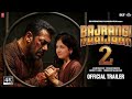Bajrangi Bhaijaan 2 -  Hindi Trailer | Salman Khan | Harshaali Malhotra, Kriti Sanon, New Movie 2025
