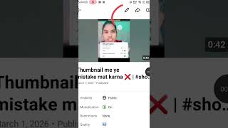 How to get 1000 Subscribers and 4000 Watch Hours Fast in 2026 🚀 (Secret Trick)