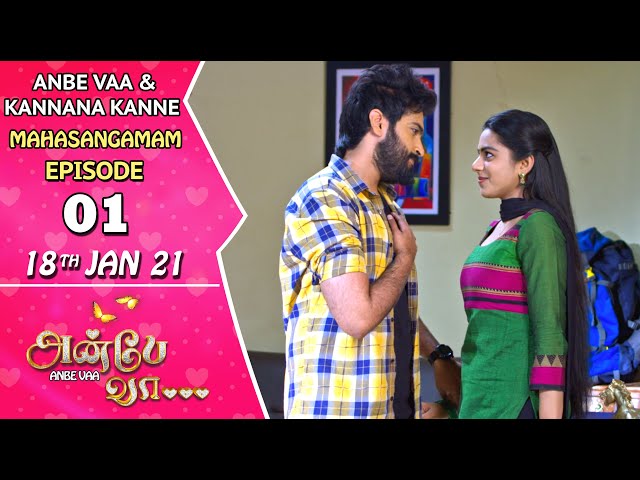 Anbe Vaa & Kannana Kanne Mahasangamam | Episode 1 | 18th Jan 2021 class=