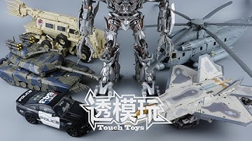 【SwiftTransform】Decepticons Attack! Masterpiece Movie Series Collection Transformers Movie1 MPM狂派 速变