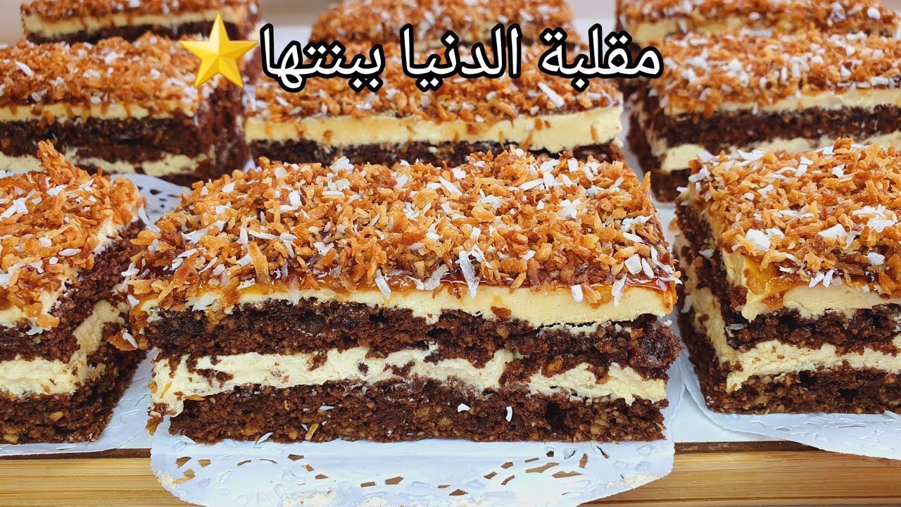 #اكسبلور 🔴الوصفة اللي راهي مقلبة المواقع🔥الكل يحوس عليها عجيبة ببنة عالمية🌍تخرج هبااال جربوها حالا✅️