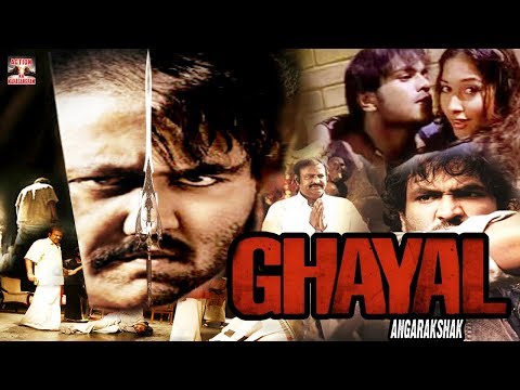 ghayal-angrakshak-l-2018-l-south-indian-movie-dubbed-hindi-hd-full-movie