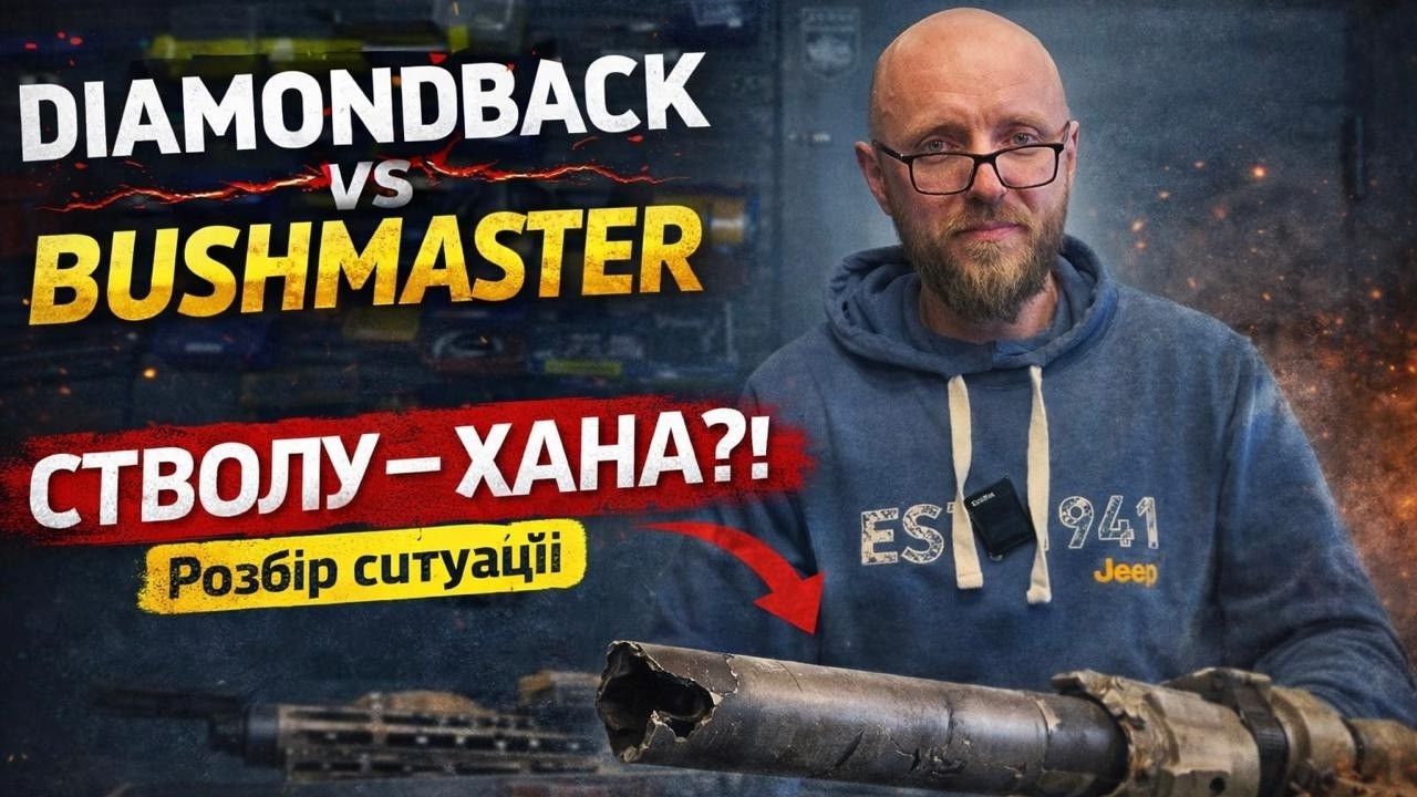 🛑 чи реально 