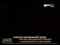 TheBrianMaps рэп от Дерзкой Няни Bridge TV PEPE Retro 25 11 2022 