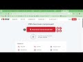 Cara mengecilkan ukuran pdf di laptop dari 3 MB menjadi 126 KB