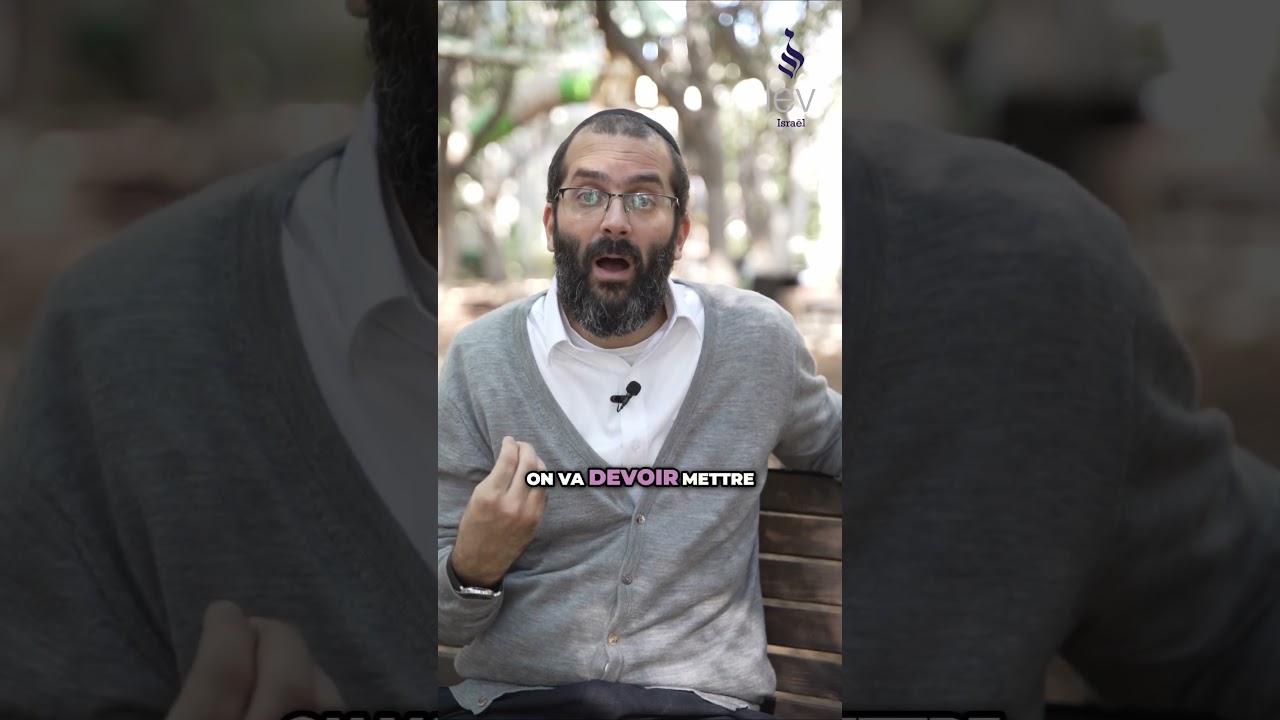 Le conseil de Maïmonide pour réussir sans effort | Rav Eitan Galam
