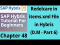 redeclare attribute in hybris | hybris data modeling |items.xml in hybris|sap hybris commerce|Part48